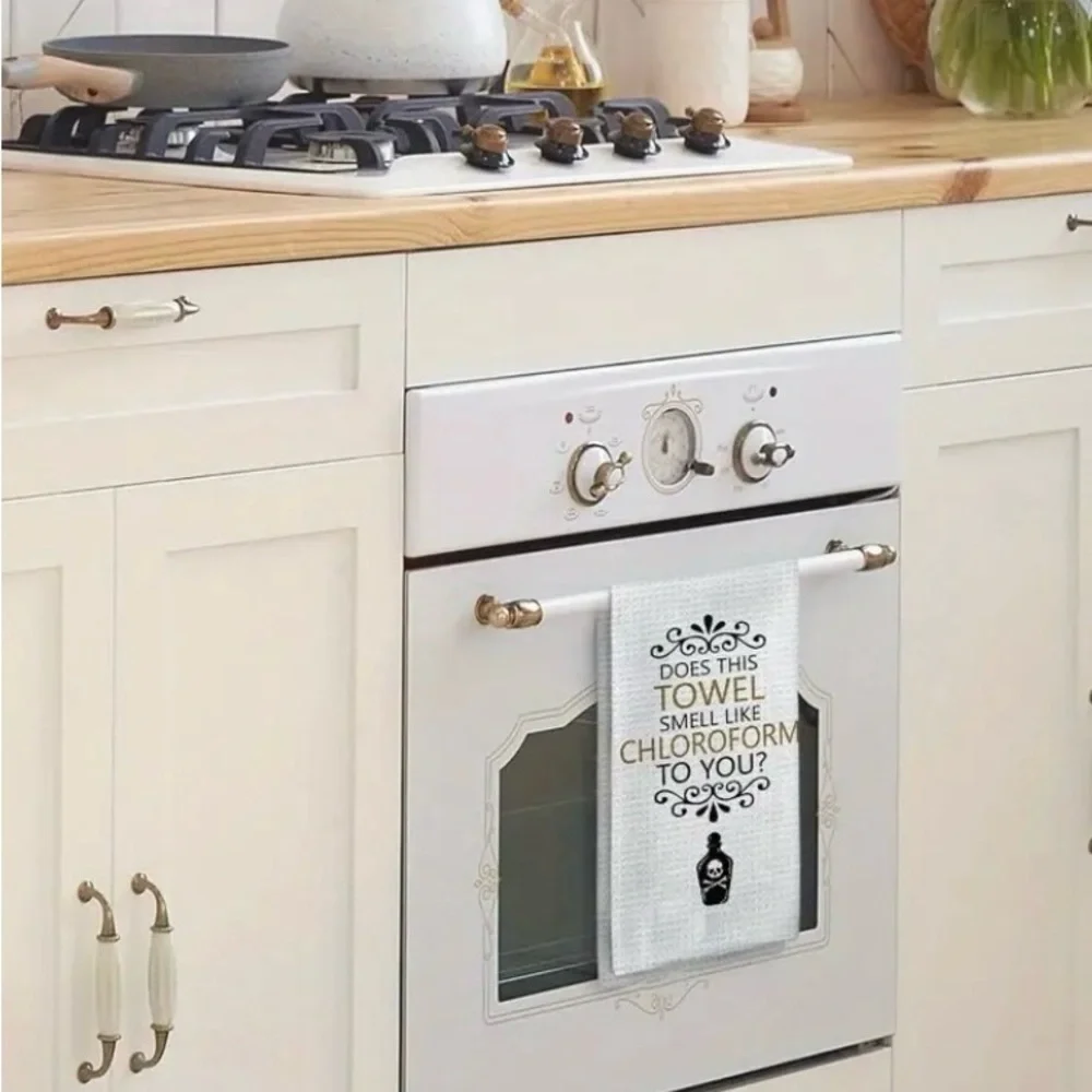 Humorous White and Black Kitchen Towel